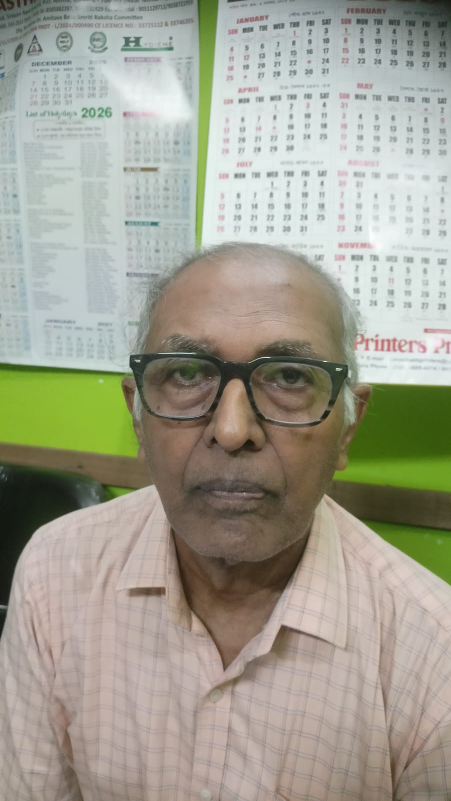 Puranjoy Lahiri