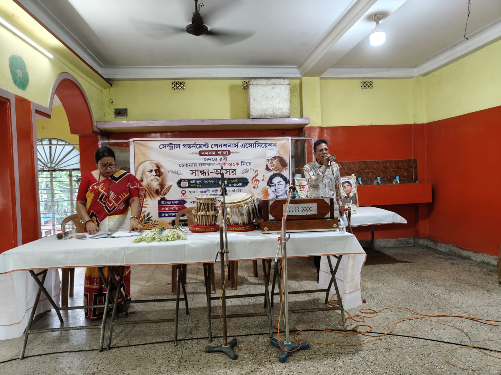 Rabindra Nazrul Sukanta Sandhya — Cultural Evening