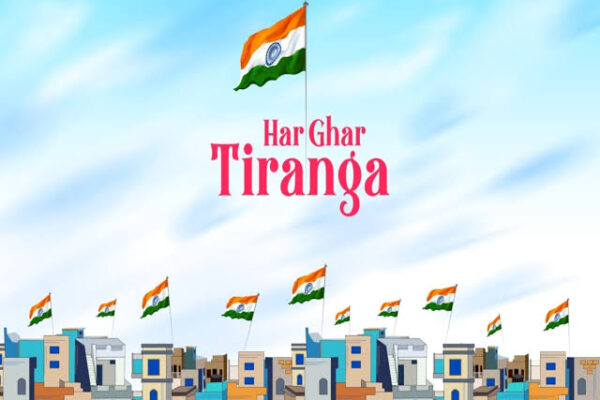 Har Ghar Tiranga — National Flag Hoisting